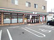 【コンビニエンスストア】セブンイレブン久留米国分店まで650ｍ