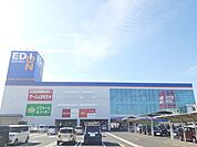 エディオンゆめタウン宇部店まで850ｍ