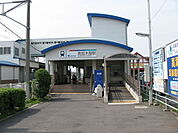 【駅】南加木屋駅まで750ｍ