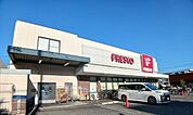 【スーパー】フレスコ立花店まで180ｍ