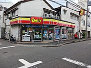 【コンビニエンスストア】デイリーヤマザキ楠根店様まで450ｍ