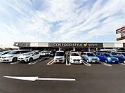 【スーパー】イオンフードスタイル玉津店様まで1000ｍ