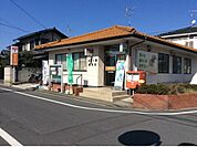 【郵便局】倉敷大橋郵便局まで900ｍ