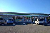 【コンビニエンスストア】ファミリーマート広面北店まで223ｍ
