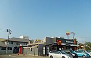 【その他】マクドナルド広面店まで298ｍ
