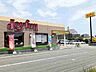 周辺：【その他】ｊｏｙｆｕｌ　兵庫伊川谷店まで1340ｍ