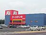 周辺：ケーズデンキまで1600ｍ