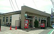 【郵便局】仙台今泉郵便局まで650ｍ