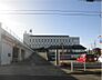 周辺：【市役所・区役所】高浜市役所まで500ｍ