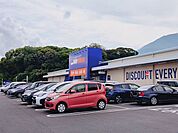 【スーパー】ＭｒＭａｘ 別府店まで130ｍ