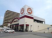 【スーパー】マルキョウ大道店まで1500ｍ