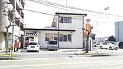 【郵便局】大分永興郵便局まで300ｍ