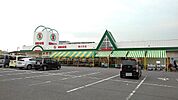 【スーパー】新鮮市場　南大分店まで1400ｍ