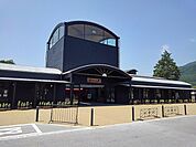 【駅】ＪＲ由布院駅まで1700ｍ