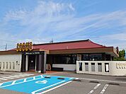【その他】ココス 松任相木店まで900ｍ