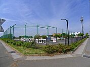 【小学校】太田市立沢野中央小学校まで930ｍ