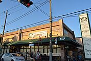 【スーパー】ワイズマート北方店まで500ｍ