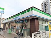 【コンビニエンスストア】ファミリーマート西武狭山ヶ丘駅まで700ｍ