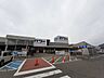 周辺：【ホームセンター】コメリパワー三条四日町店まで1236ｍ