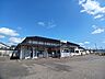 周辺：【駅】三条駅まで1336ｍ