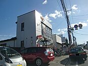 【郵便局】原市郵便局まで760ｍ