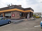 【その他】ジョイフル苅原店まで360ｍ