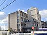 周辺：【小学校】高浜市立港小学校まで600ｍ