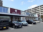 【スーパー】フードウェイまで1200ｍ