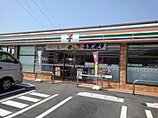 【コンビニエンスストア】セブンイレブン 宇佐橋津店まで650ｍ
