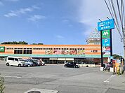 【スーパー】トキハインダストリー鶴見園店まで1200ｍ