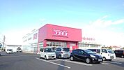 【ドラッグストア】コスモス　森町バイパス店まで750ｍ