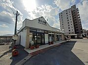 【駅】南大分駅まで1400ｍ