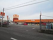 【ホームセンター】グッディ　下郡店まで1100ｍ