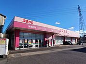 【ドラッグストア】コスモス　下郡バイパス店まで750ｍ