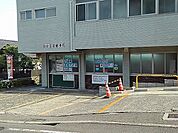 【郵便局】別府荘園郵便局まで250ｍ