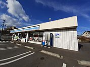 【コンビニエンスストア】ローソン　由布挟間店まで300ｍ