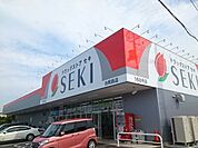 【ドラッグストア】ドラッグストアセキ白岡西店まで400ｍ