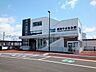 周辺：【駅】高岡やぶなみ駅まで1270ｍ
