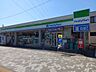 周辺：【コンビニエンスストア】ファミリーマート小室駅前店まで550ｍ