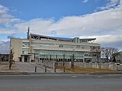 【市役所・区役所】新地町役場まで900ｍ