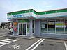 周辺：【コンビニエンスストア】ファミリーマート中津永添店まで700ｍ