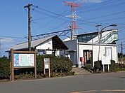 【駅】駒ケ嶺駅まで1500ｍ