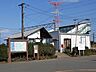 周辺：【駅】駒ケ嶺駅まで1500ｍ