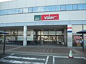 【スーパー】バロー掛川店まで170ｍ