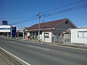 【郵便局】福島伏拝郵便局まで1200ｍ