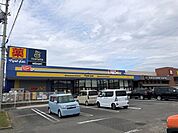 【ドラッグストア】マツモトキヨシ福島南店まで2200ｍ