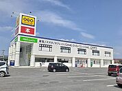 【レンタルビデオ】ＧＥＯまで850ｍ