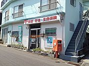 【郵便局】南立石簡易郵便局まで1100ｍ