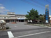 【総合病院】西別府病院まで1900ｍ
