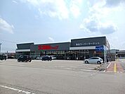 【スーパー】大阪屋ショップまで2400ｍ